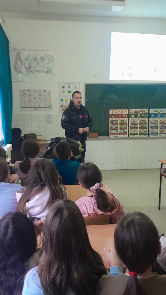 „Заједно и безбедно кроз детињство“
