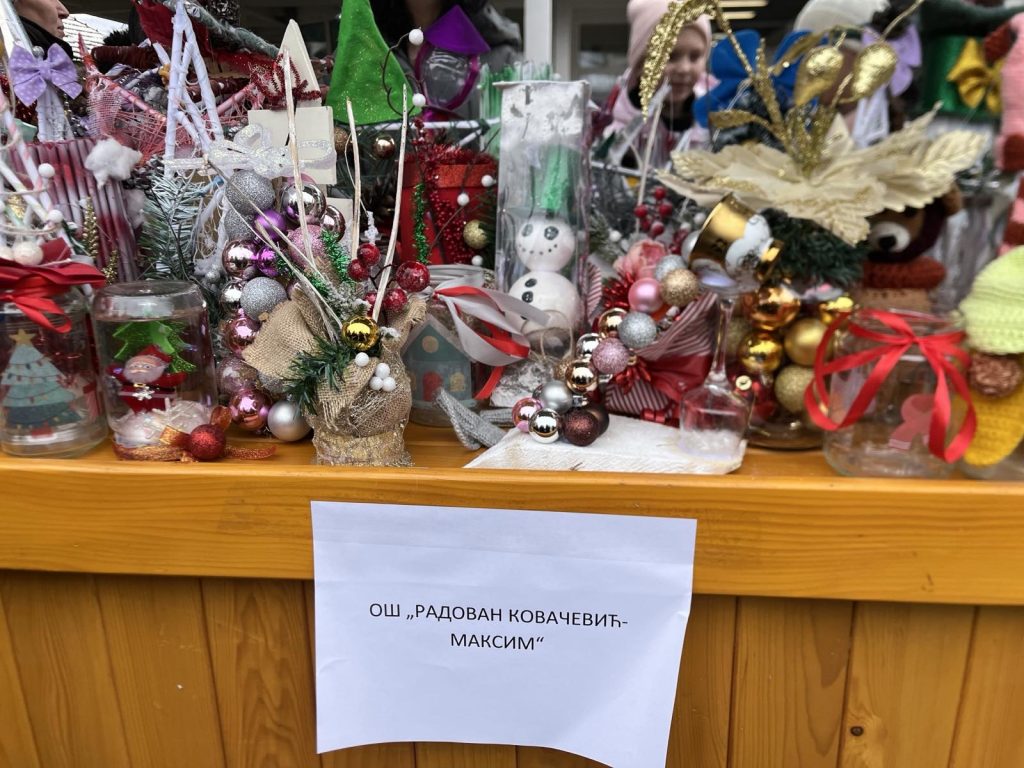 Новогодишњи базар
