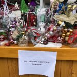 Новогодишњи базар