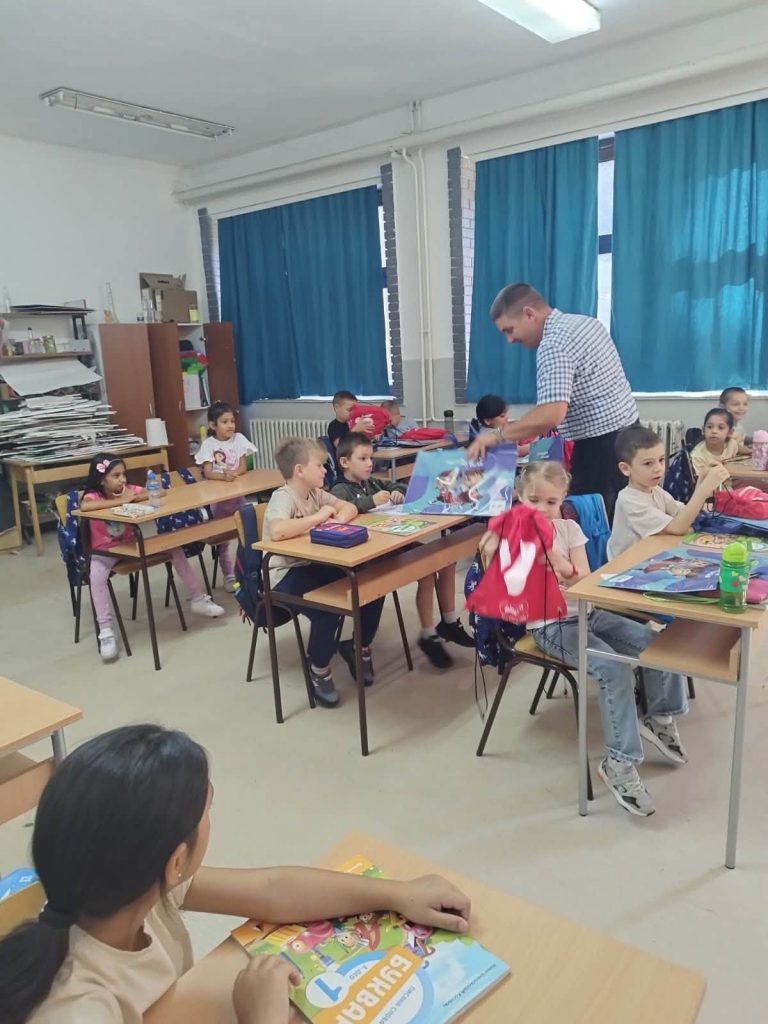 ЕКСПО 2027 И БАМБИ ПЛАЗМА ПАКЕТИ
